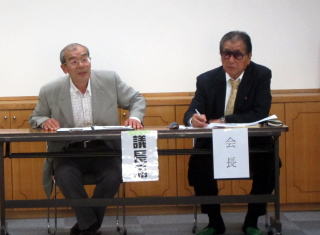 �㓡��i�E�j�Ɛ���V��i���j